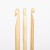 drops-basic_crochet-hooks_wood_2.jpg