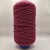 PIUMA-THE-CLASSICS-COLLECTION-Raspberry-500.jpg